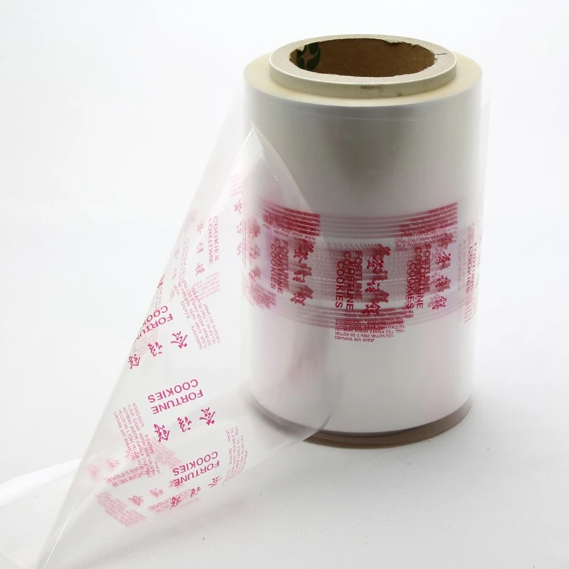 food packaging film food packaging film