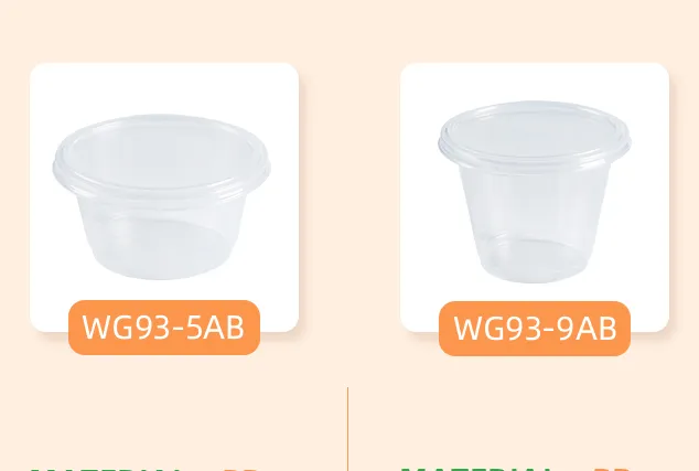 Vienkartinio padažo puodelis 9OZ